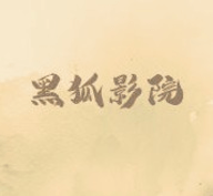 91综合视频APP最新版