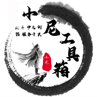 WWW,nnn15·COM网站APP最新版