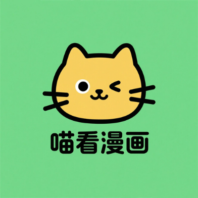 秘密直播最新版