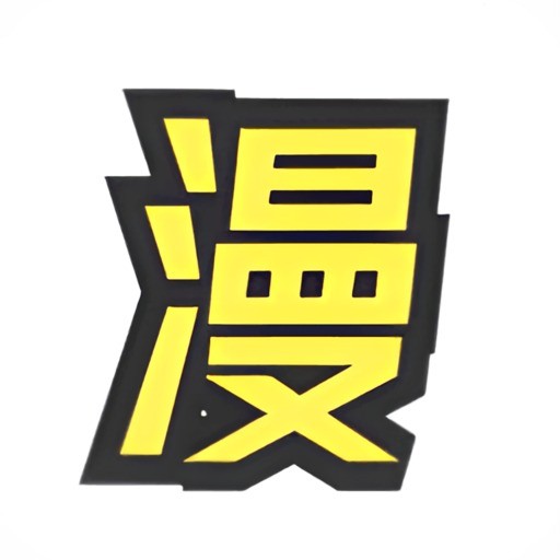 免费B站看大片真人电视剧的在线亚一APP最新版