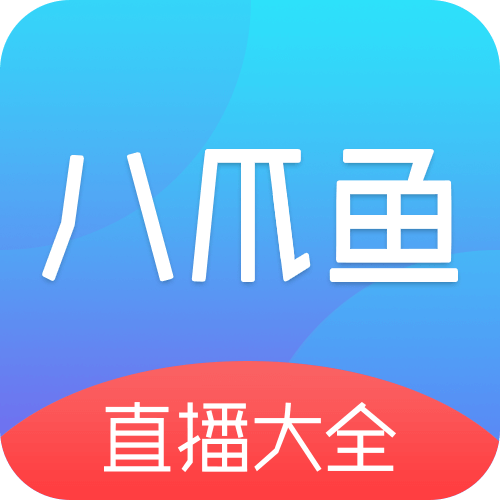 51tvAPPAPP应用