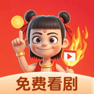 97资源在线APPAPP应用
