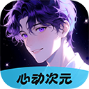 火狼影院免VIP会员版