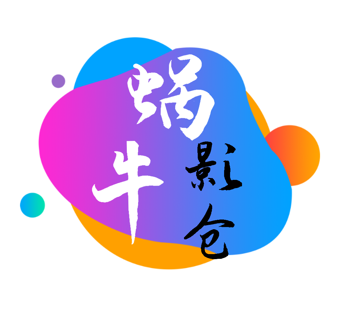 久播影院最新版