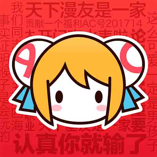 色哟哟APP应用
