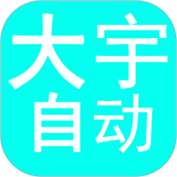 97资源在线APPAPP应用