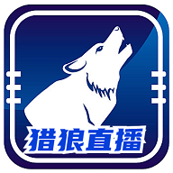最新版