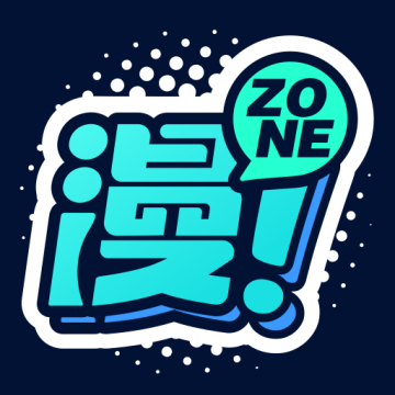 WWW,uuu52·COM网站APP最新版