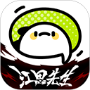 高清🈚码免费17cAPP应用