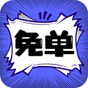 迷妹视频下载官方版最新版