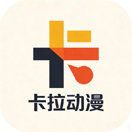 APP应用