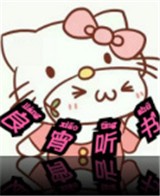 WWW,av608·COM网站APPAPP应用