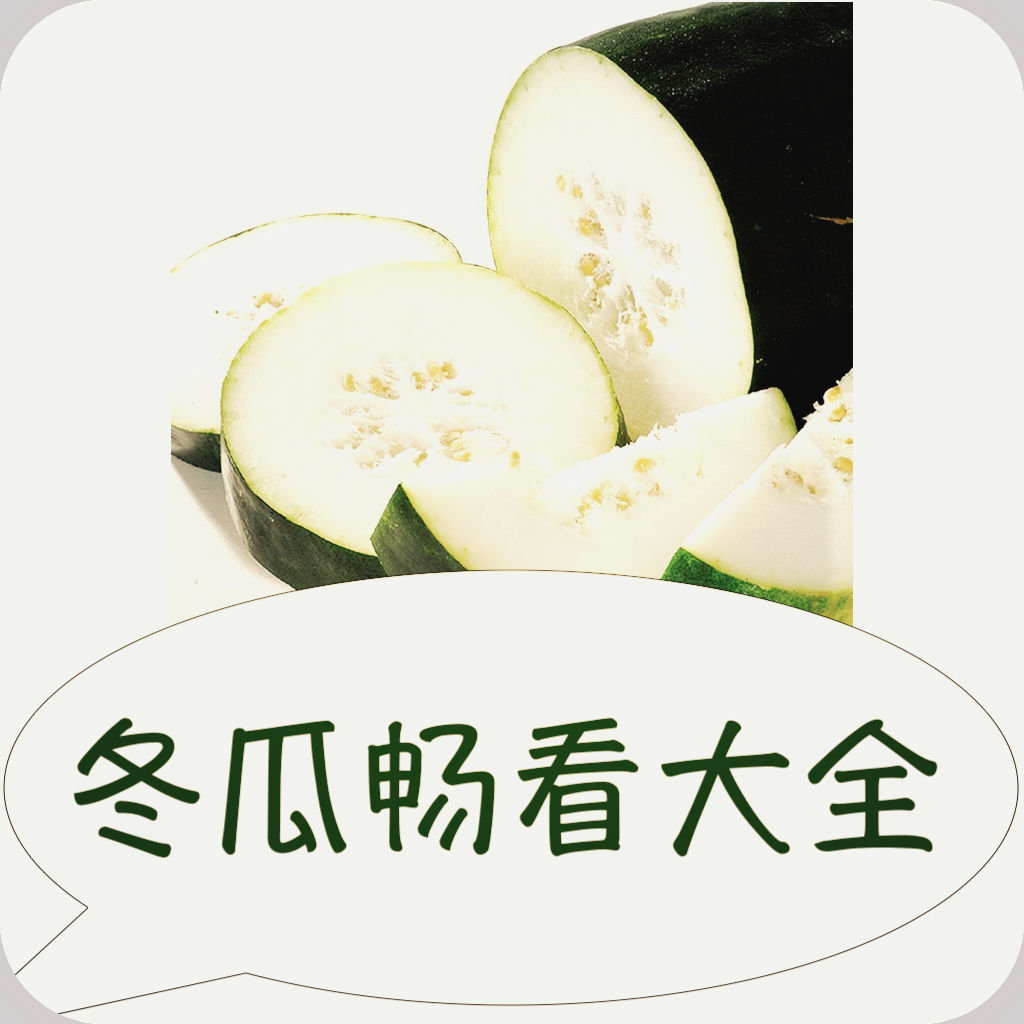 黄色直播APP应用