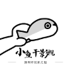 WWW,se548·COM网站APP最新版